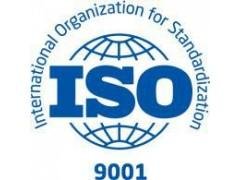 ISO 9001:2015 CQC certification mark