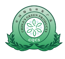 China green product mark