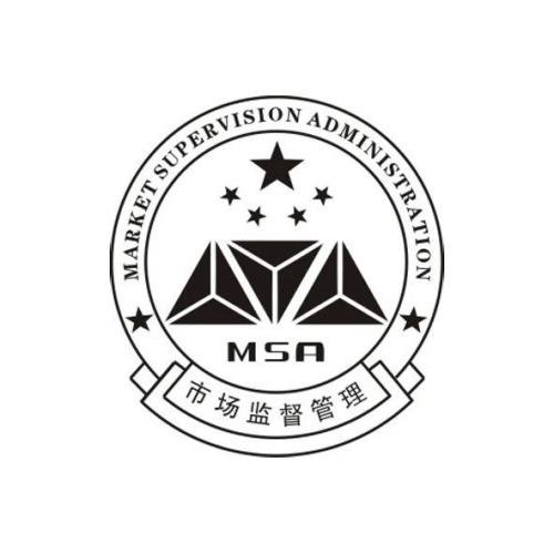 Contract-honoring and credit-respecting enterprise mark
